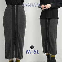 縦ラインが導く美しいシルエットダブルZIPナロースカート