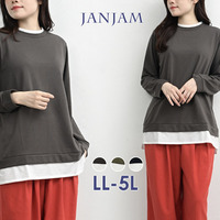 一枚着るだけでスタイルが決まる長袖フェイクプルオーバー