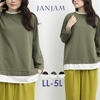 一枚着るだけでスタイルが決まる長袖フェイクプルオーバー