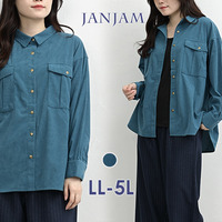 季節感あふれる素材感が魅力の長袖コーデュロイシャツ