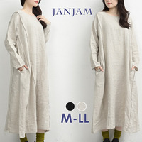 リネン100%の天然素材ランダム切替ワンピース