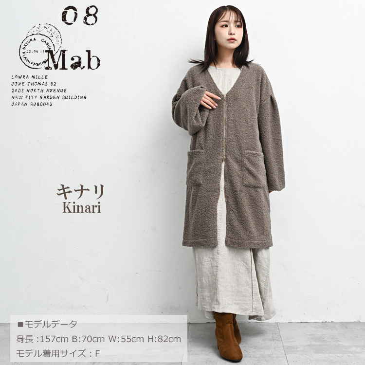 リネン100%の天然素材ランダム切替ワンピース16