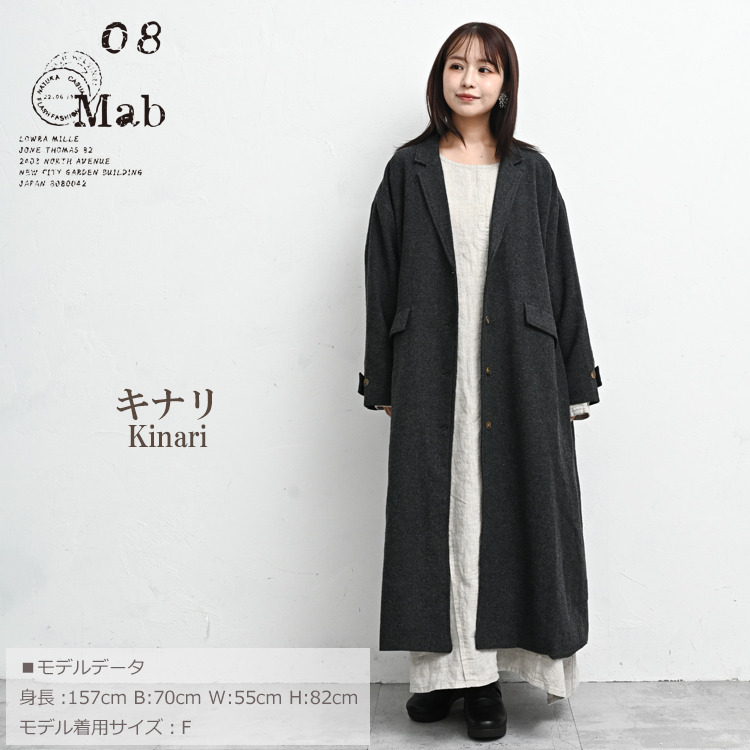 リネン100%の天然素材ランダム切替ワンピース18