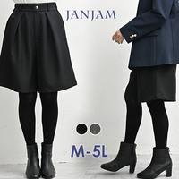 股上深めのハイウエストタックショートパンツ