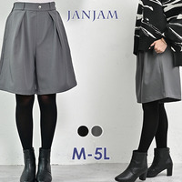 股上深めのハイウエストタックショートパンツ