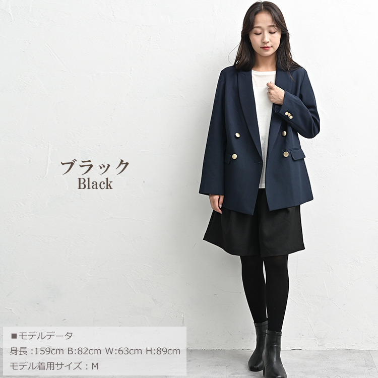 股上深めのハイウエストタックショートパンツ12