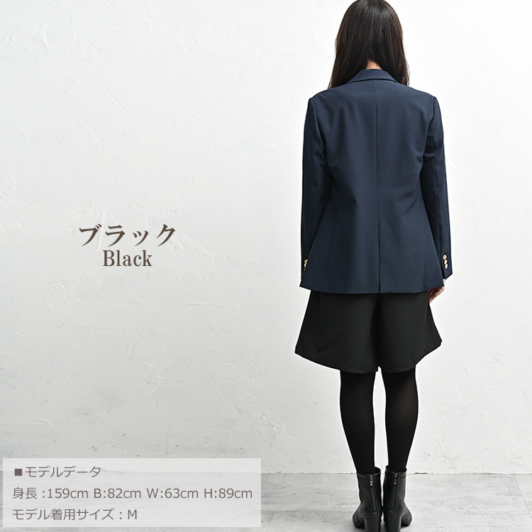 股上深めのハイウエストタックショートパンツ14