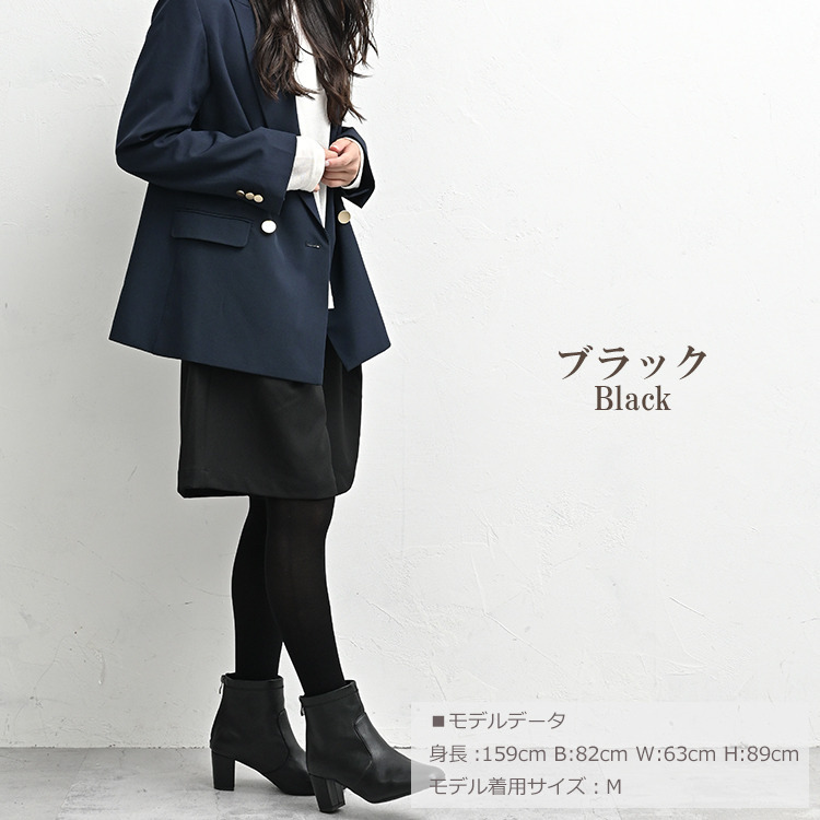 股上深めのハイウエストタックショートパンツ15