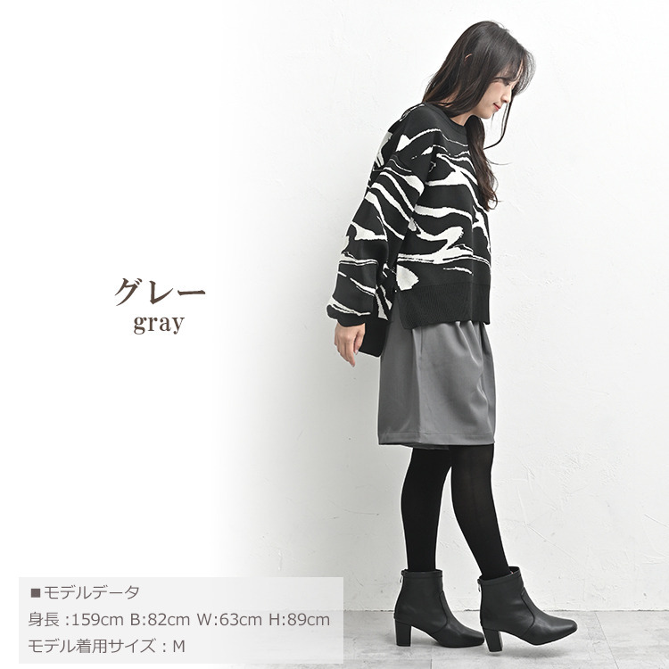 股上深めのハイウエストタックショートパンツ18