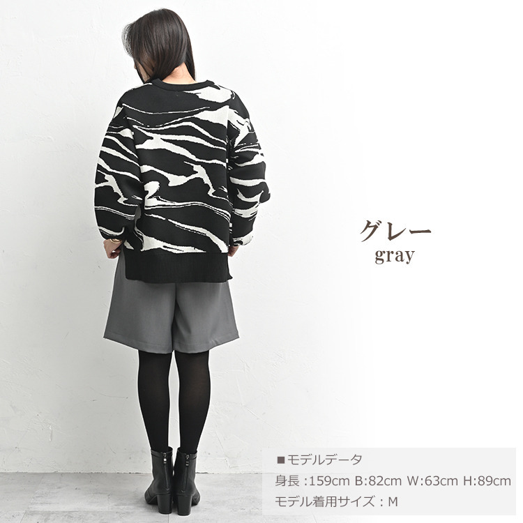 股上深めのハイウエストタックショートパンツ19