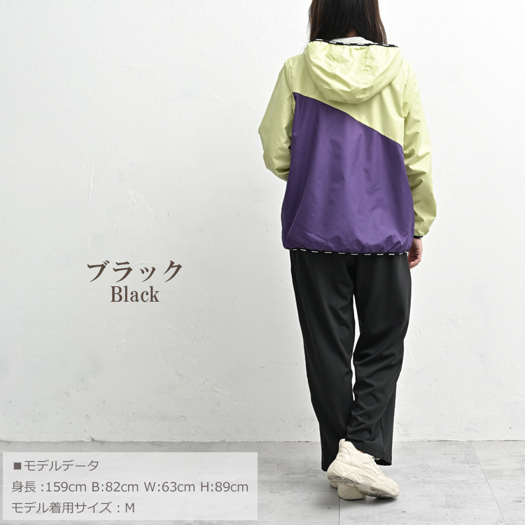 動く日常に軽やかなぬけ感を!アクティ美ワイドパンツ14