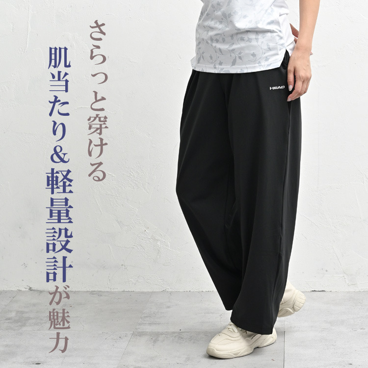 動く日常に軽やかなぬけ感を!アクティ美ワイドパンツ4