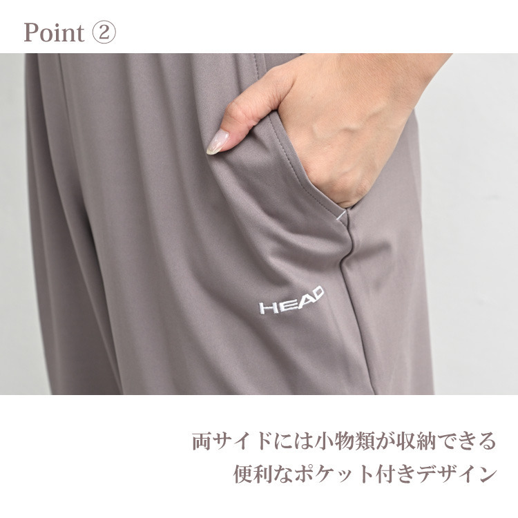 動く日常に軽やかなぬけ感を!アクティ美ワイドパンツ8