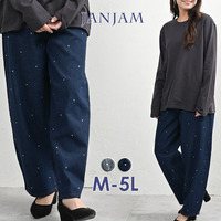 抜け感×きれいめのバランスが絶妙なラインストーンデニムパンツ