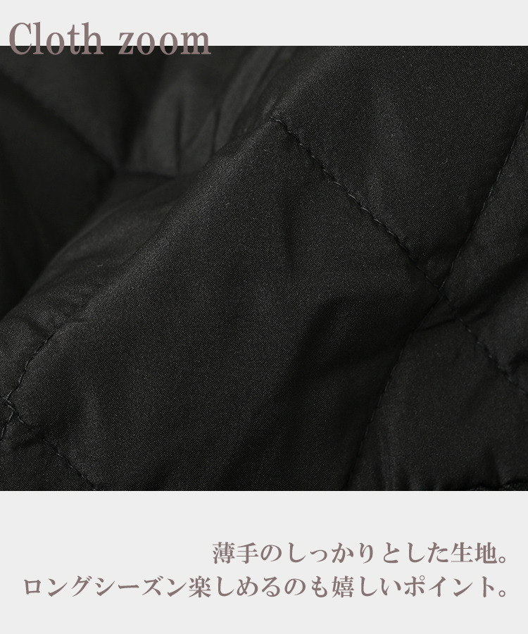 バックペプラムで甘すぎない女性らしさをプラスするキルトベスト10