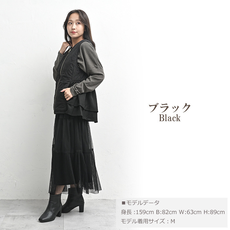 バックペプラムで甘すぎない女性らしさをプラスするキルトベスト13