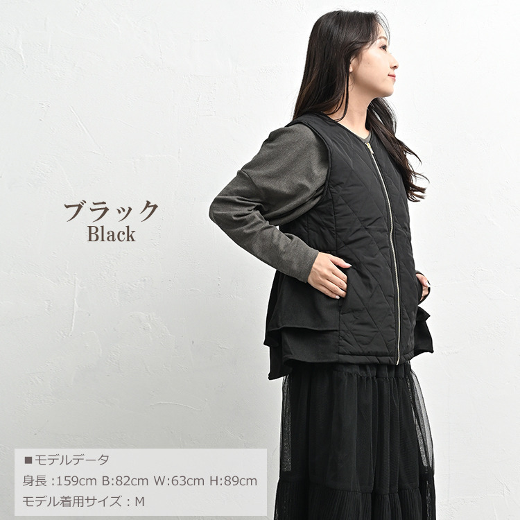 バックペプラムで甘すぎない女性らしさをプラスするキルトベスト16