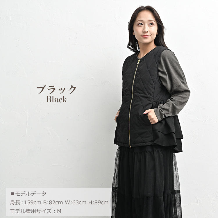 バックペプラムで甘すぎない女性らしさをプラスするキルトベスト20