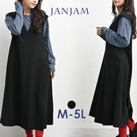 上品さと着心地を両立した大人のためのAラインジャンパースカート