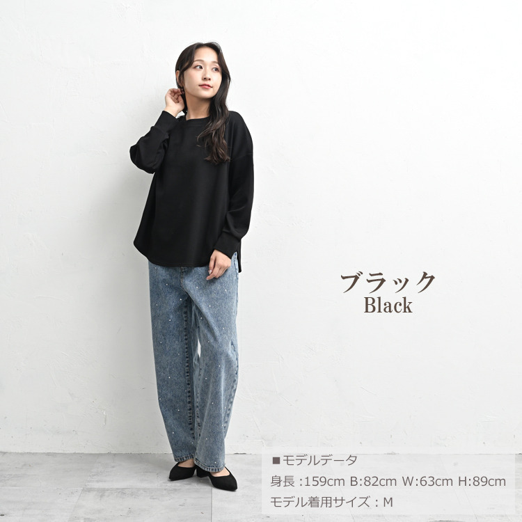 ラウンドヘムで抜け感をプラスする長袖プルオーバー13