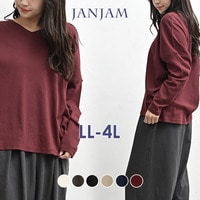 ゆったり身幅のドルマンスリーブVネックTシャツ