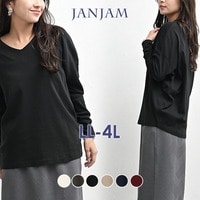 ゆったり身幅のドルマンスリーブVネックTシャツ