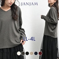 ゆったり身幅のドルマンスリーブVネックTシャツ