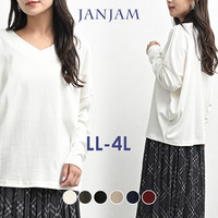 ゆったり身幅のドルマンスリーブVネックTシャツ