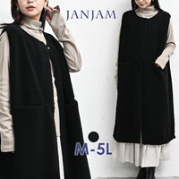 冬の着こなしに優しい表情をプラスするボアロングベスト