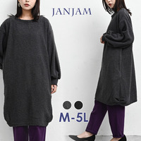 ふんわり素材に包まれるブークレニットコクーンワンピース