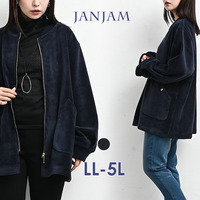 高級感溢れるベルベット調ミドル丈ブルゾン