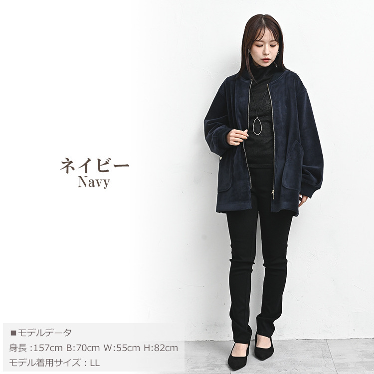 高級感溢れるベルベット調ミドル丈ブルゾン12