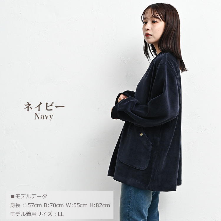 高級感溢れるベルベット調ミドル丈ブルゾン20