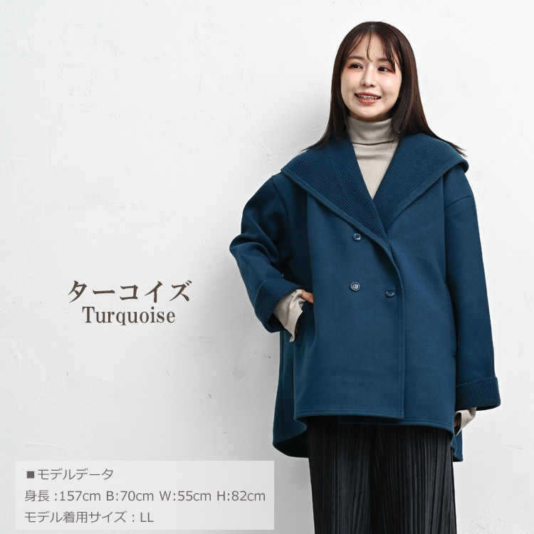 冬コーデが整うダブルボタンミドルフードコート16