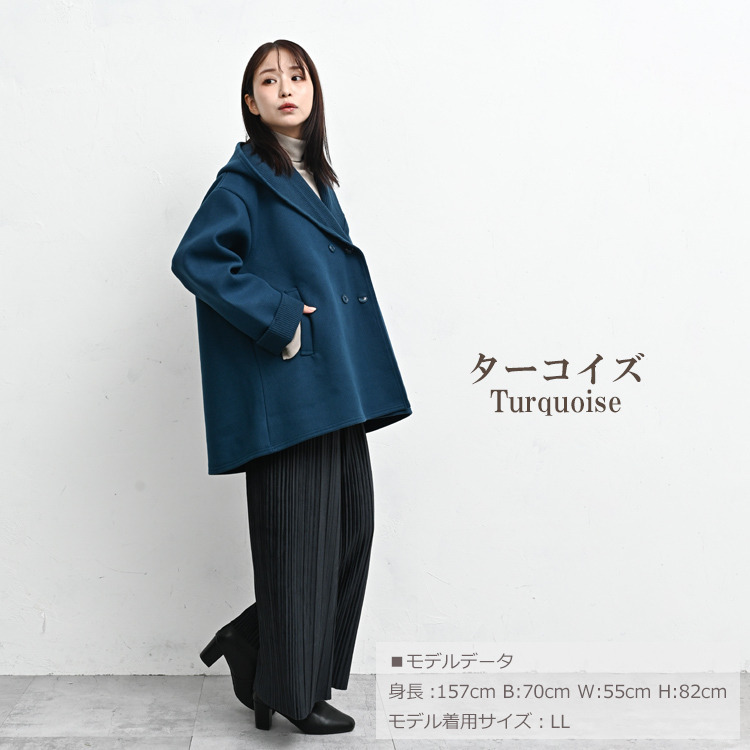 冬コーデが整うダブルボタンミドルフードコート17