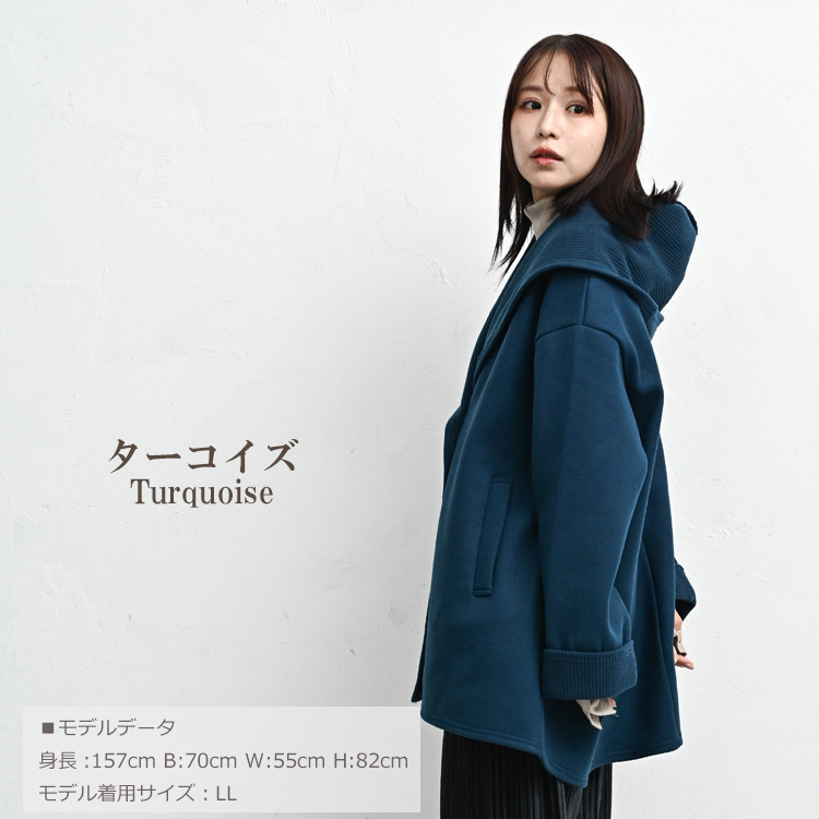 冬コーデが整うダブルボタンミドルフードコート18