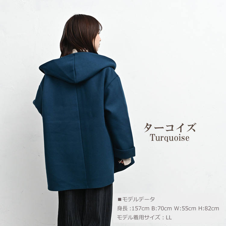 冬コーデが整うダブルボタンミドルフードコート19