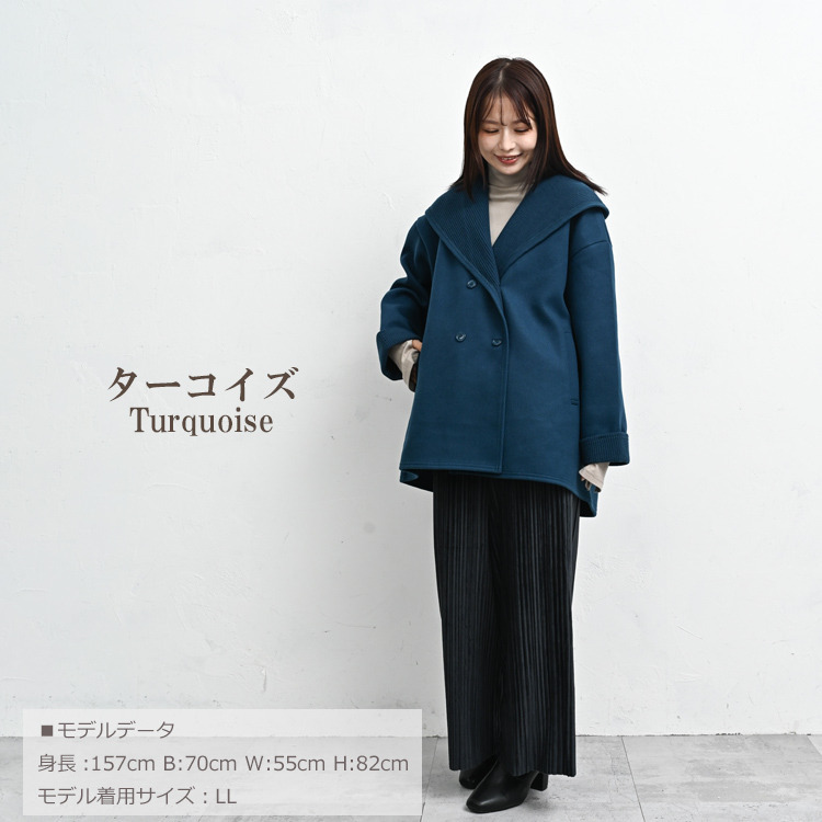 冬コーデが整うダブルボタンミドルフードコート20