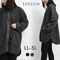 コーデに映えるボア×キルト切り替えコンビジャケット