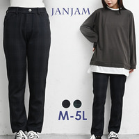 快適ストレッチ×ぬくもり素材の裏ベロアレギンスパンツ