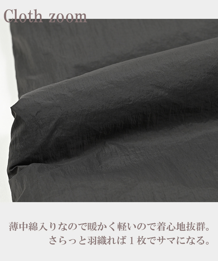 防寒性抜群の中綿入りモッズコート10