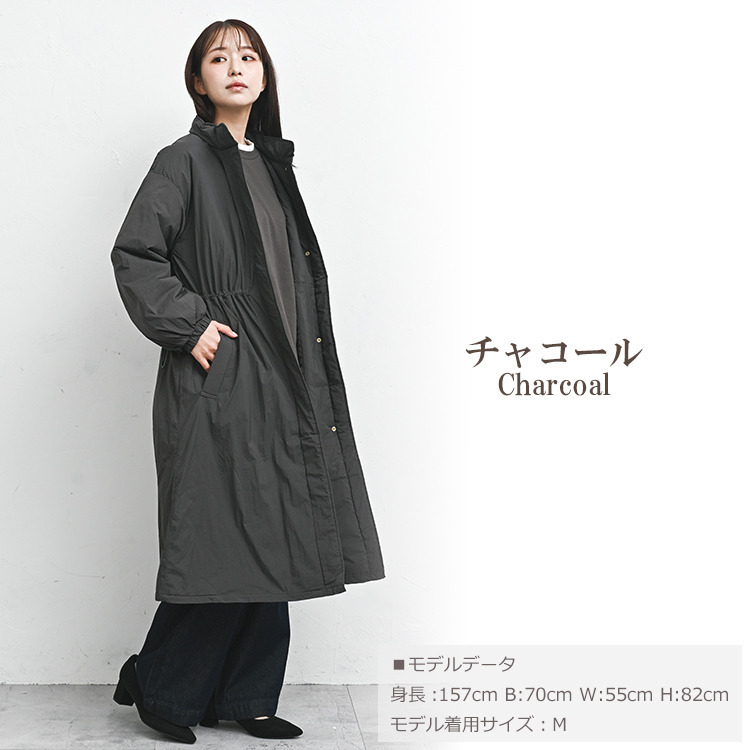 防寒性抜群の中綿入りモッズコート13