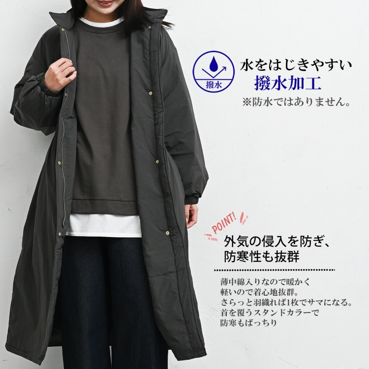 防寒性抜群の中綿入りモッズコート21
