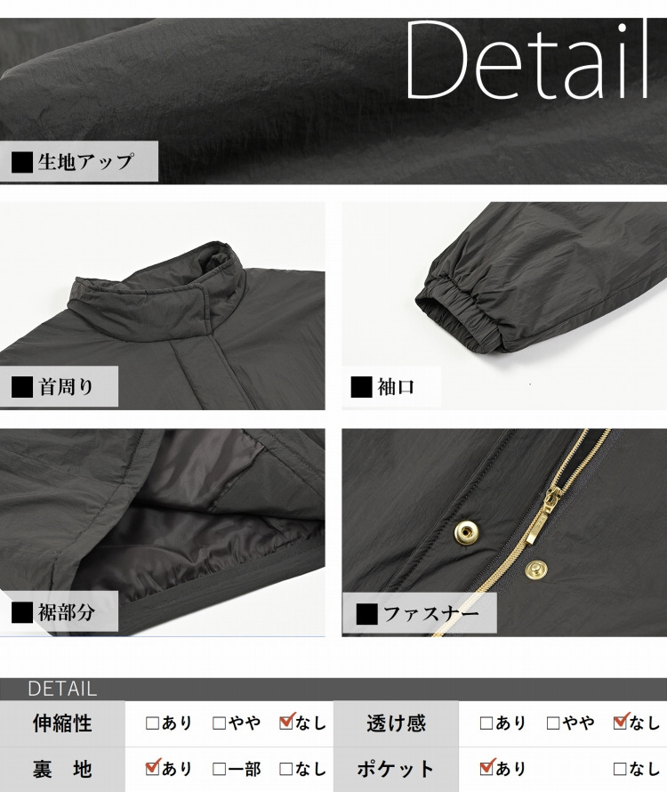 防寒性抜群の中綿入りモッズコート22