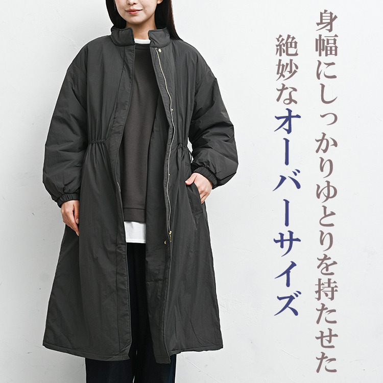 防寒性抜群の中綿入りモッズコート3