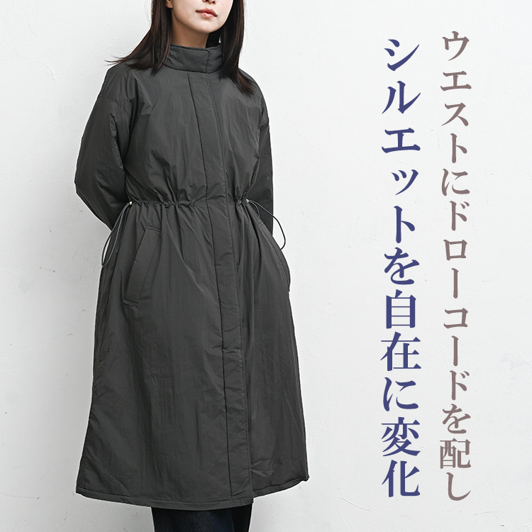 防寒性抜群の中綿入りモッズコート5