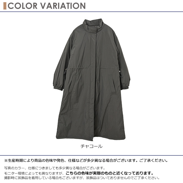 防寒性抜群の中綿入りモッズコート6