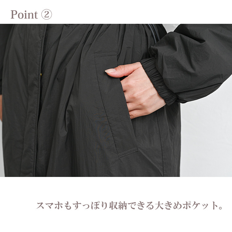 防寒性抜群の中綿入りモッズコート8