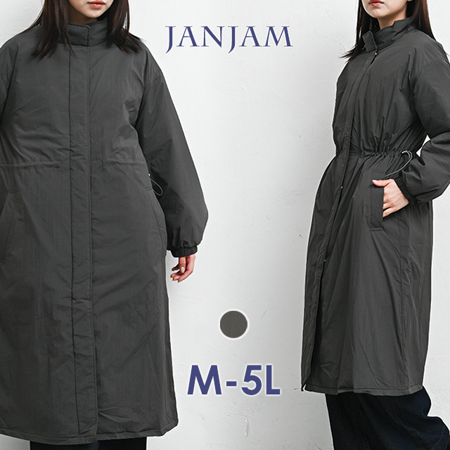 防寒性抜群の中綿入りモッズコート1