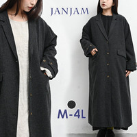 冬コーデに深みをプラスするウールツイードロングコート